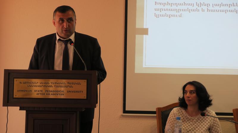 International conference on Armenian transitions and sociopolitical transformations in the 20th and early 21st centuries