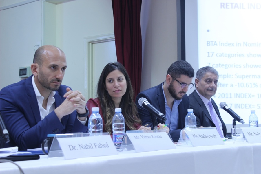 Conference on “The Retail Industry Trends: Opportunities and Challenges”