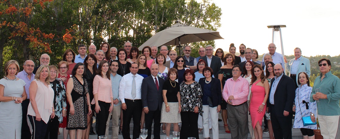 Haigazian University Alumni of North America Social Gathering