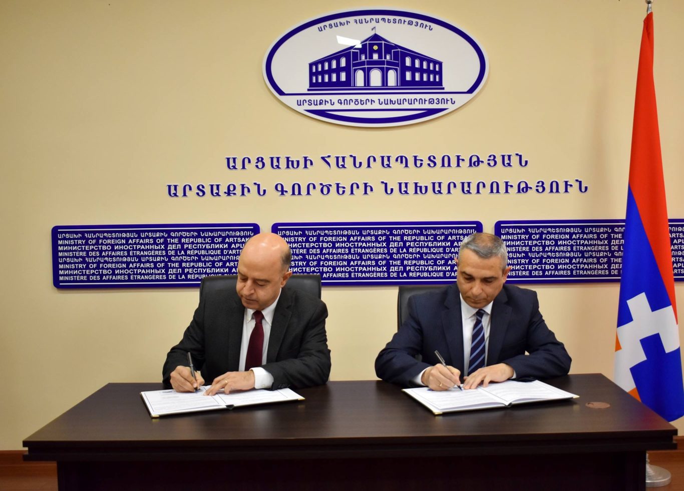 Memorandum of Cooperation between Haigazian University and the Ministry of Foreign Affairs of the Republic of Artsakh
