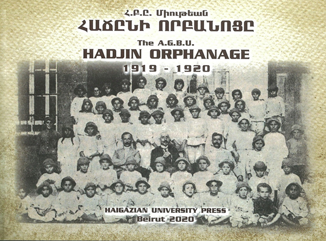 The AGBU Hadjin Orphanage, 1919-1920