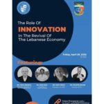 The role of Innovation in the revival of the Lebanese economy