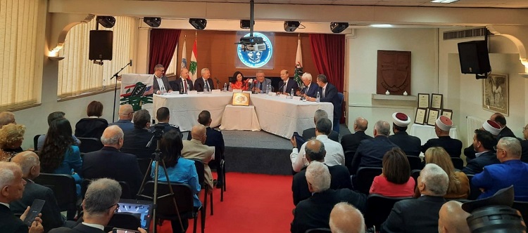 The Annual Event of the American Alumni Association of Lebanon (AAAL) at Haigazian University