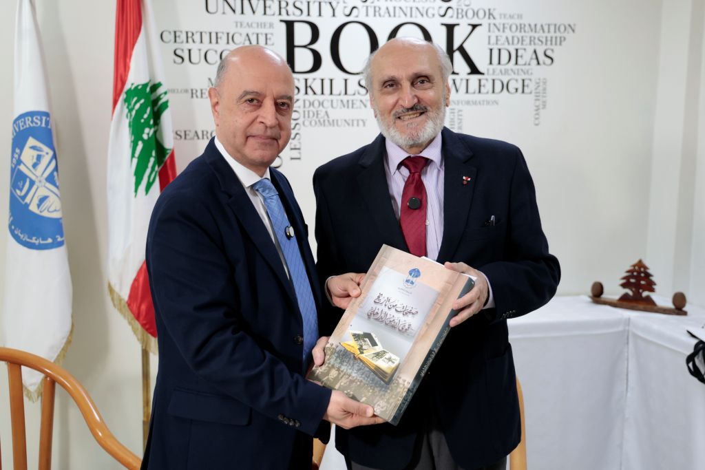 Fifty Years After the Civil War: General Fadl Daher Reflects at Haigazian University