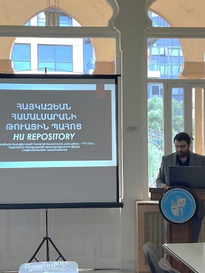 Haigazian University Unveils “HU Repository” — A Major Step Toward Academic Accessibility and Preservation