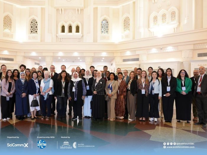 Professor Sima Hamadeh Participates in the Arab Forum of Science Media and Communication (AFSMC 26)