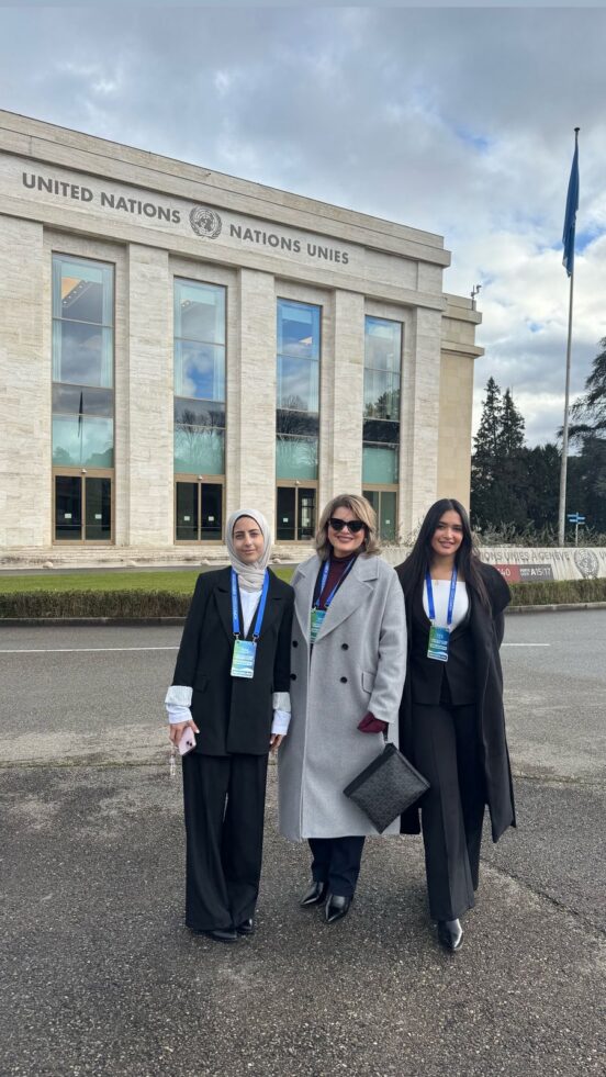 Haigazian University Delegation Represents Lebanon at Youth Future Summit 2026 in Geneva